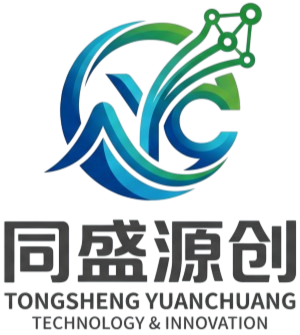 同盛源创 · 入口发布 Logo